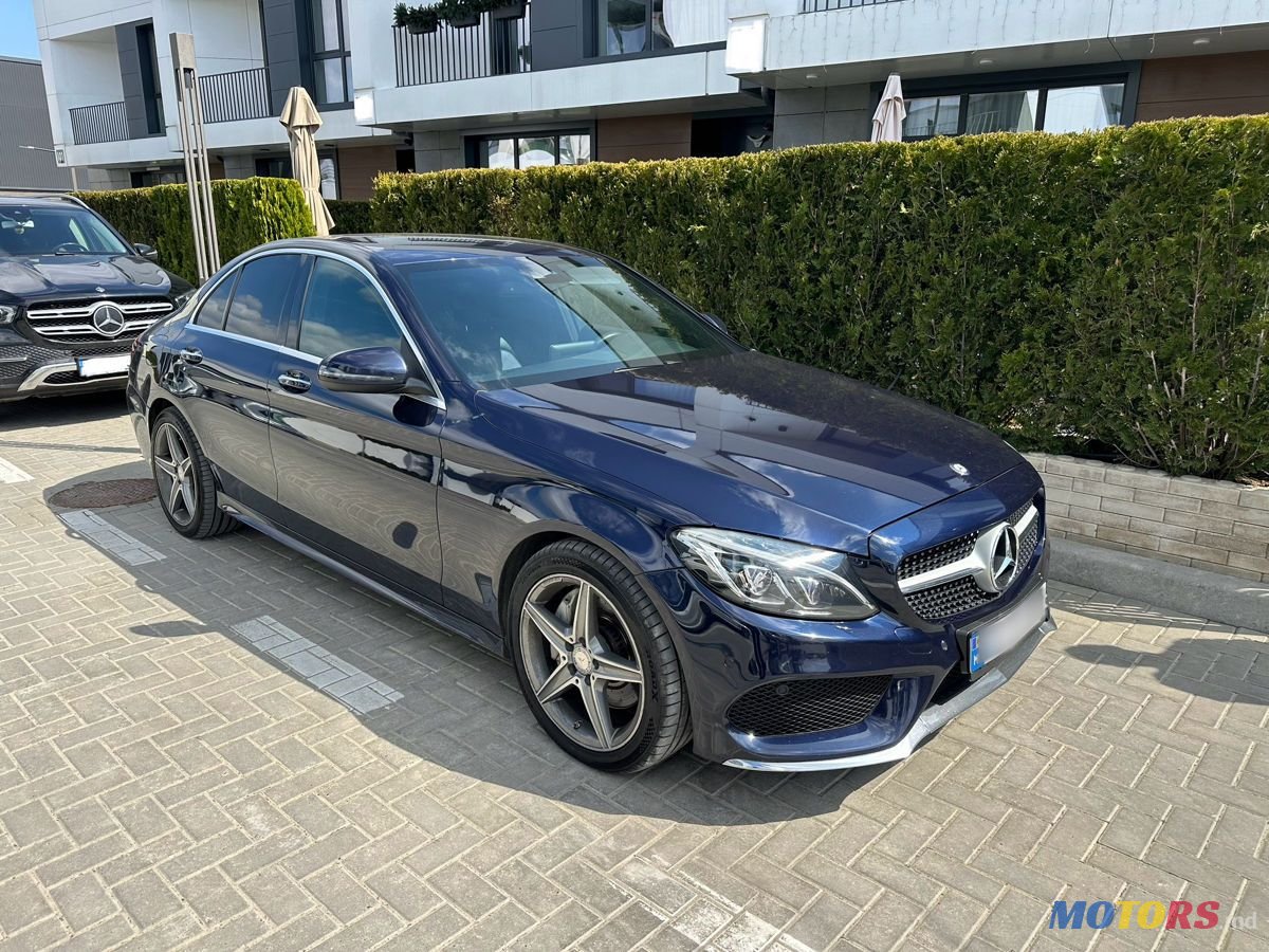 2016' Mercedes-Benz C-Class photo #2