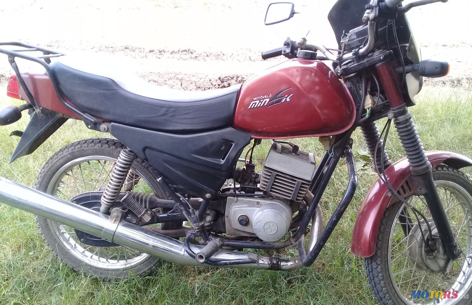 2007' Minsk photo #1