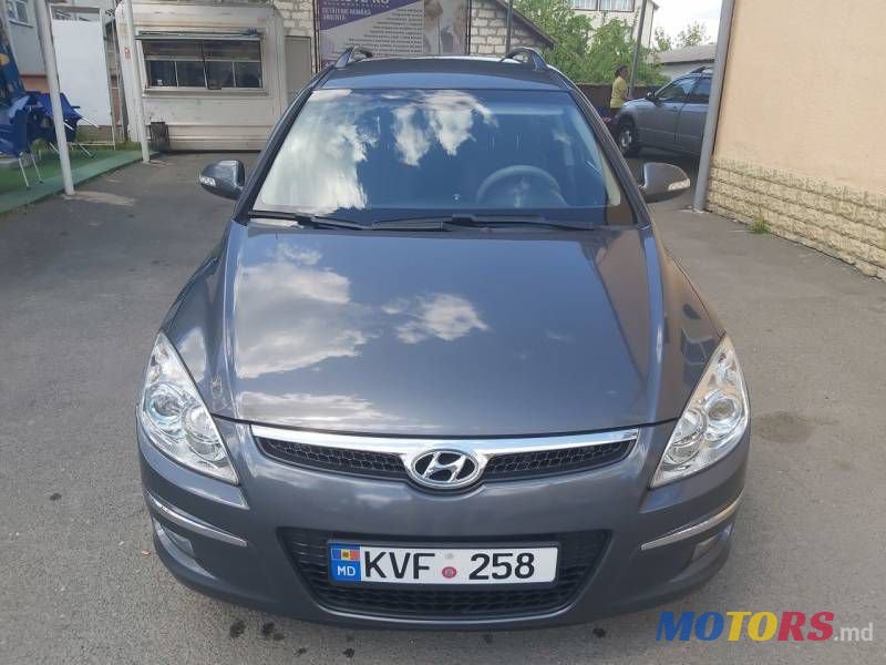2008' Hyundai i30 photo #5