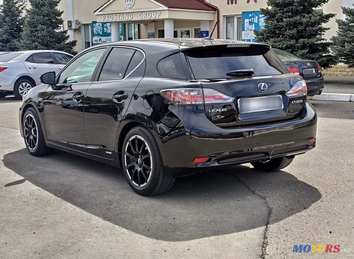 2012' Lexus Ct Series photo #3