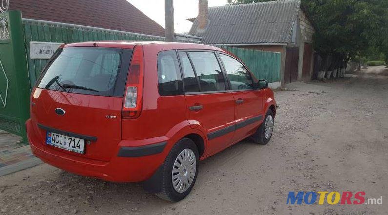 2009' Ford Fusion photo #1