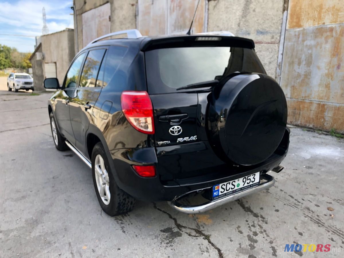 2007' Toyota RAV4 photo #3