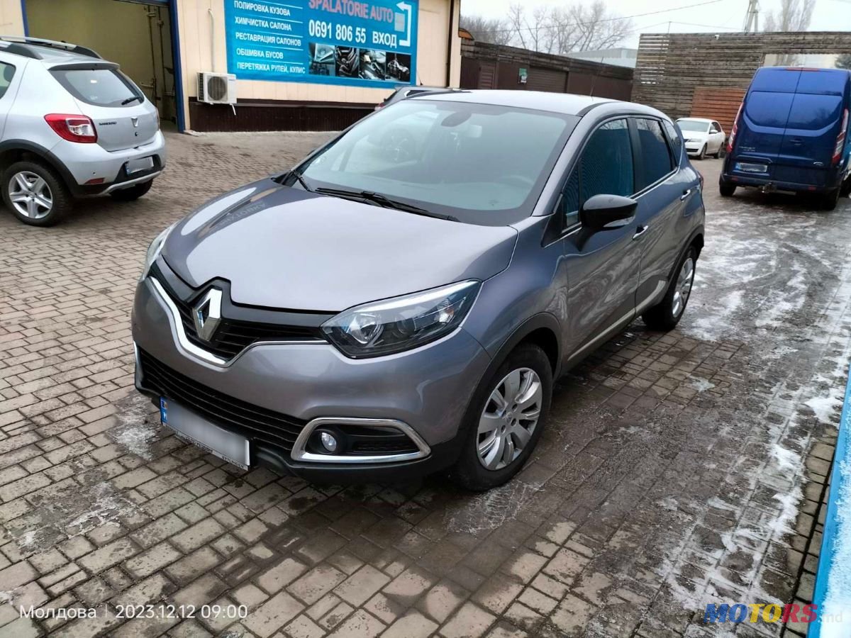 2016' Renault Captur photo #2