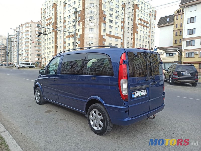 2012' Mercedes-Benz Vito photo #1