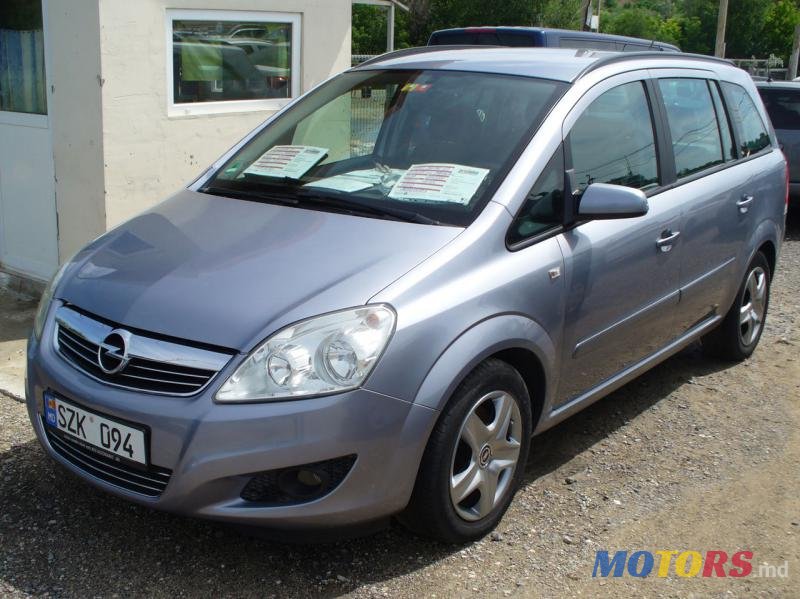 2008' Opel Zafira photo #1
