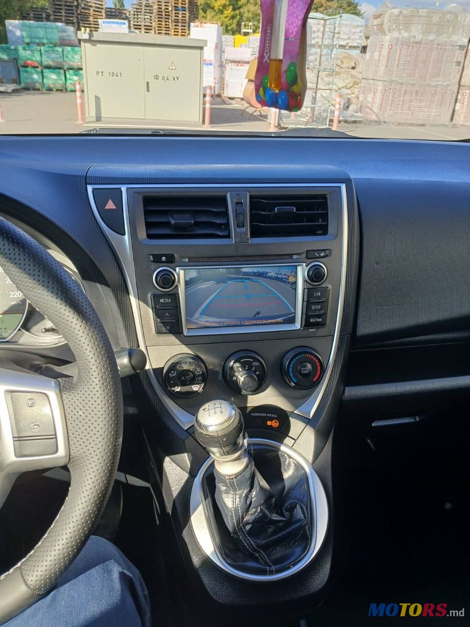 2014' Toyota Verso-S photo #6