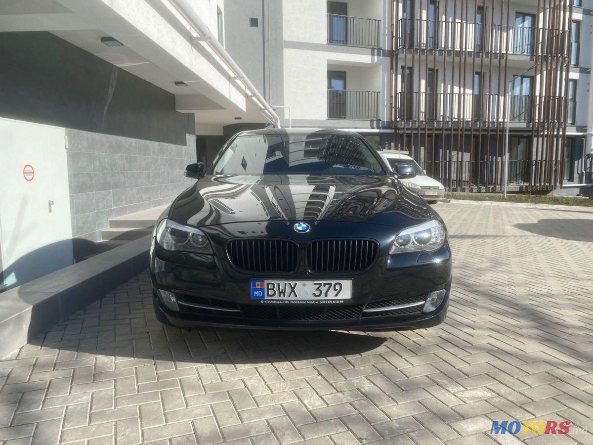 2012' BMW 5 Series photo #3