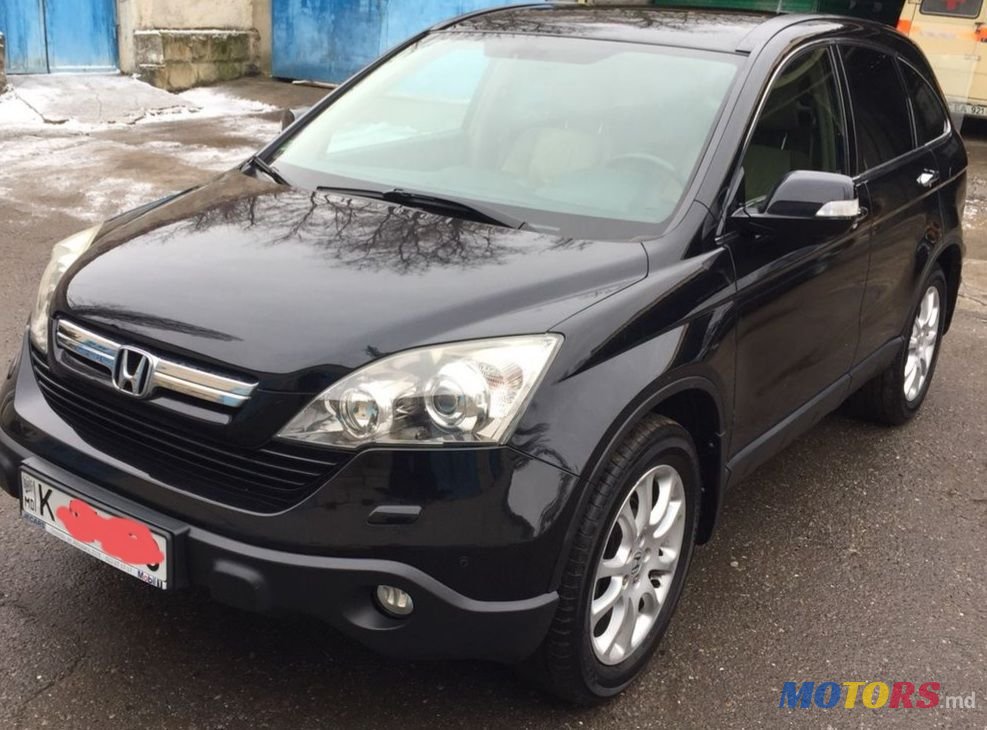 2007' Honda CR-V photo #3