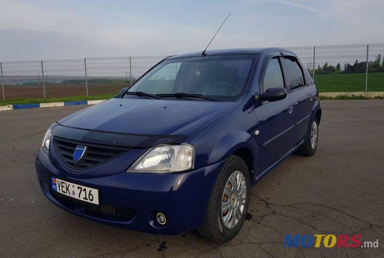 2008' Dacia Logan photo #2