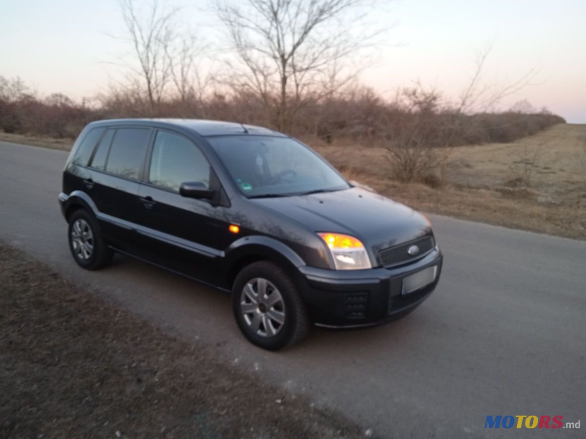 2008' Ford Fusion photo #3