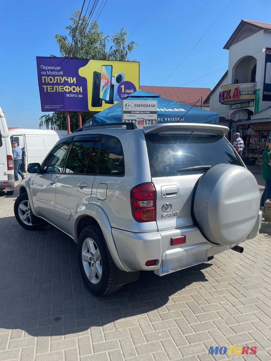 2005' Toyota RAV4 photo #4