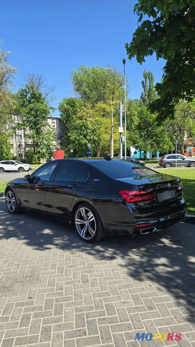 2016' BMW 7 Series photo #3