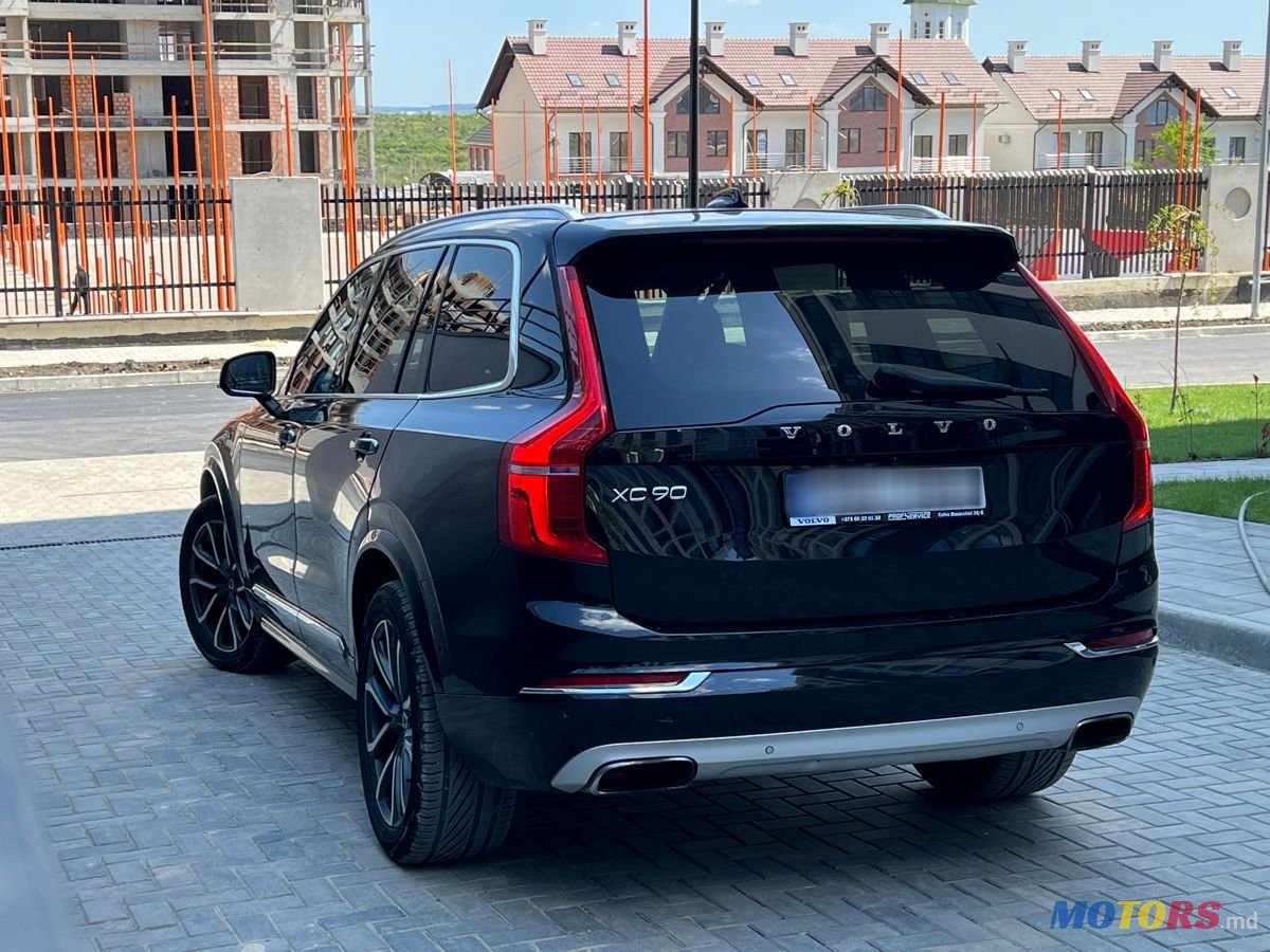 2015' Volvo XC90 photo #5