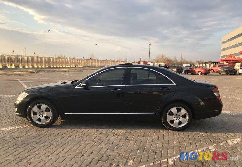 2006' Mercedes-Benz S photo #1