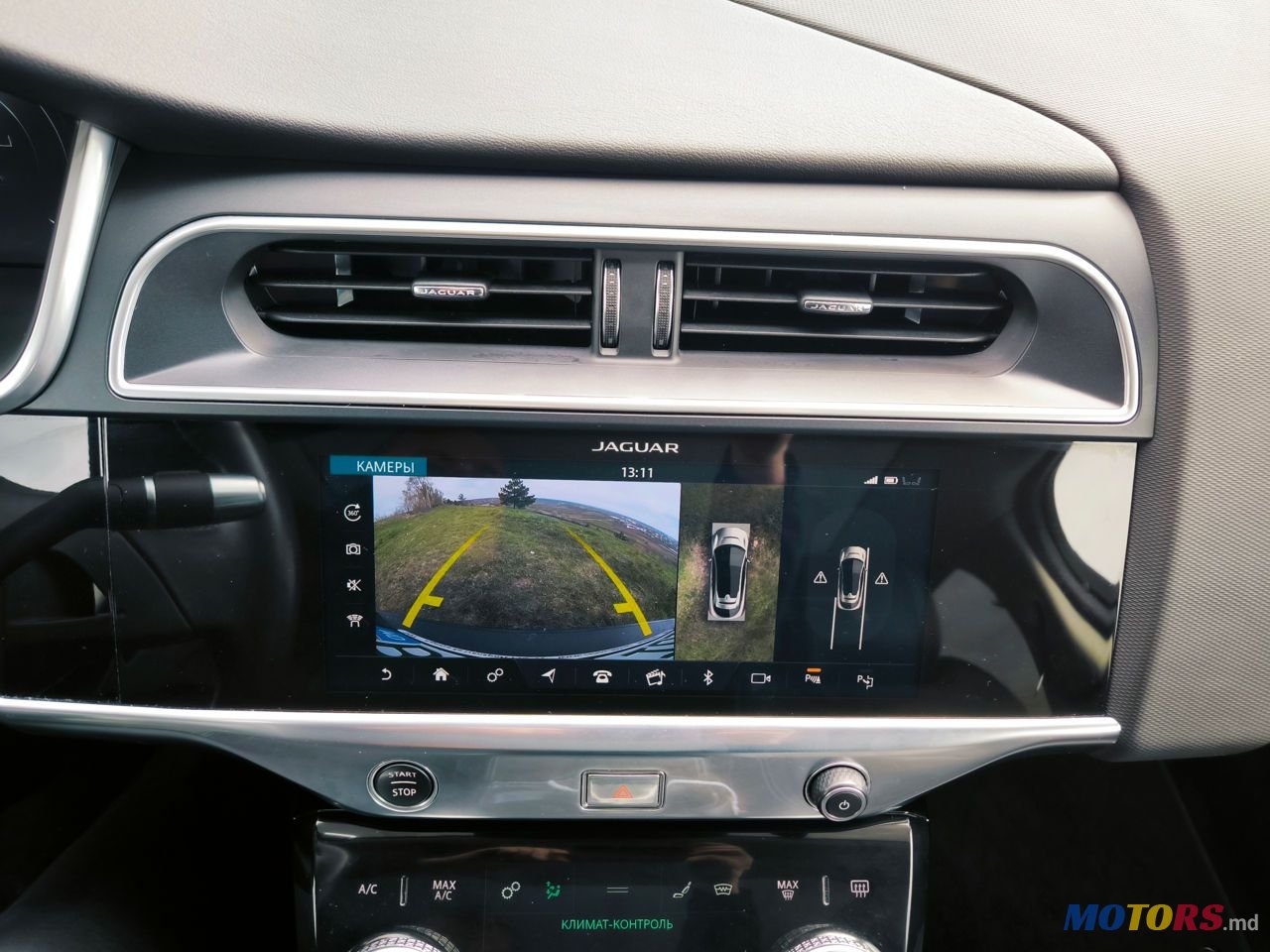 2018' Jaguar I-Pace photo #5