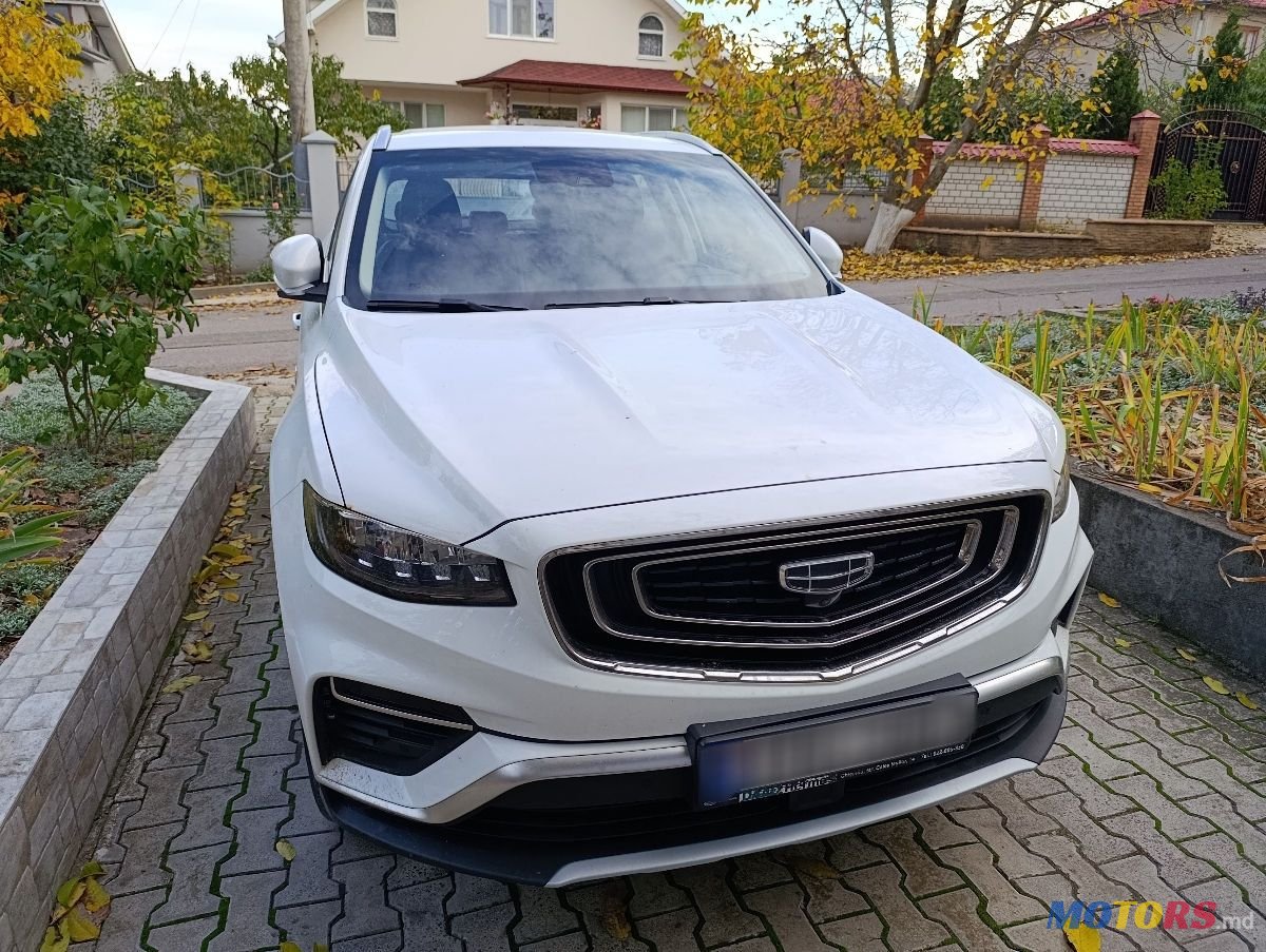 2023' Geely Atlas Pro photo #2