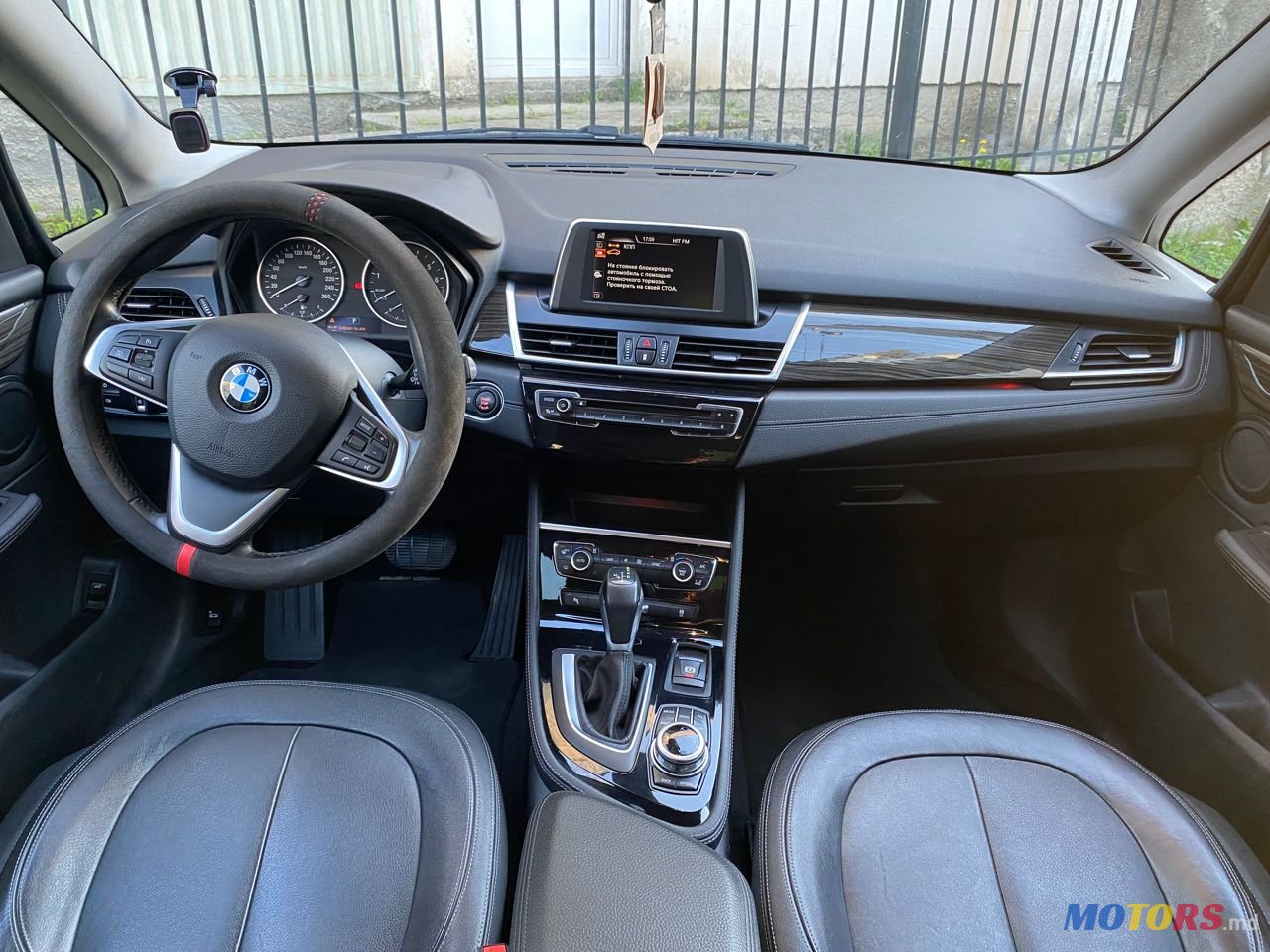 2016' BMW 2 Series Gran Tourer photo #3