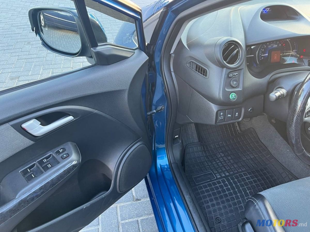 2012' Honda Insight photo #6