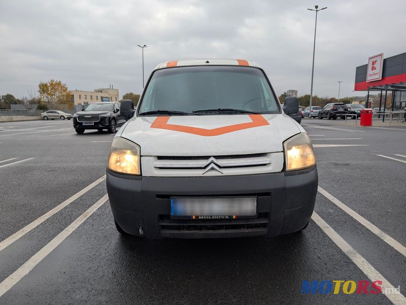 2004' Citroen Berlingo photo #2