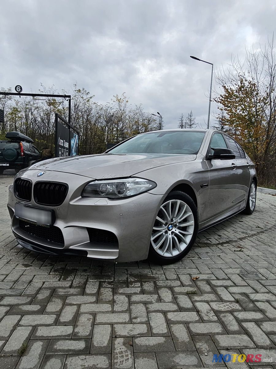2016' BMW 5 Series photo #1