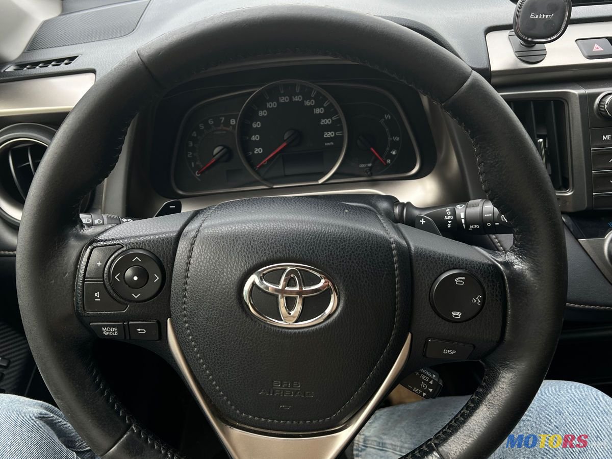 2013' Toyota RAV4 photo #5