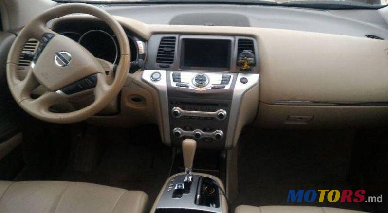 2013' Nissan Murano photo #1