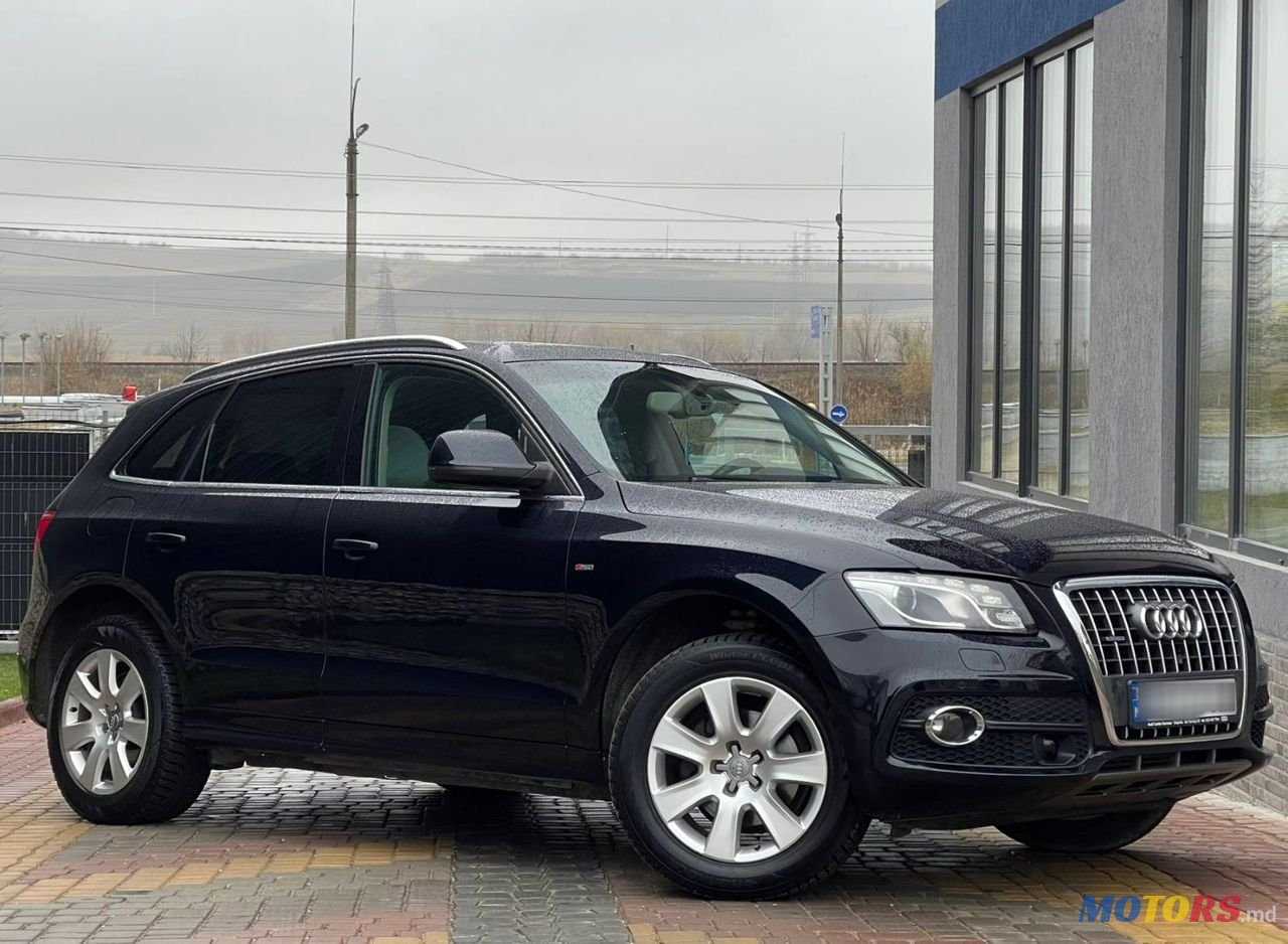 2010' Audi Q5 photo #3