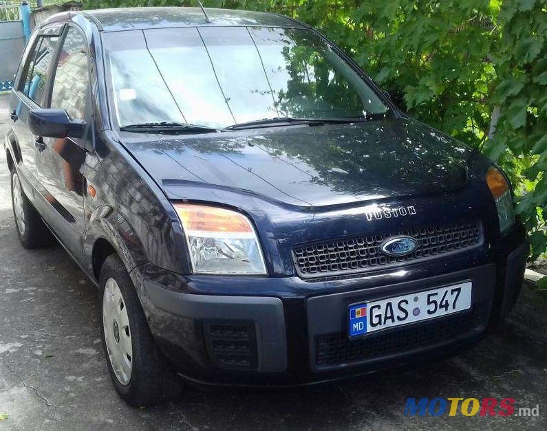 2006' Ford Fusion photo #1