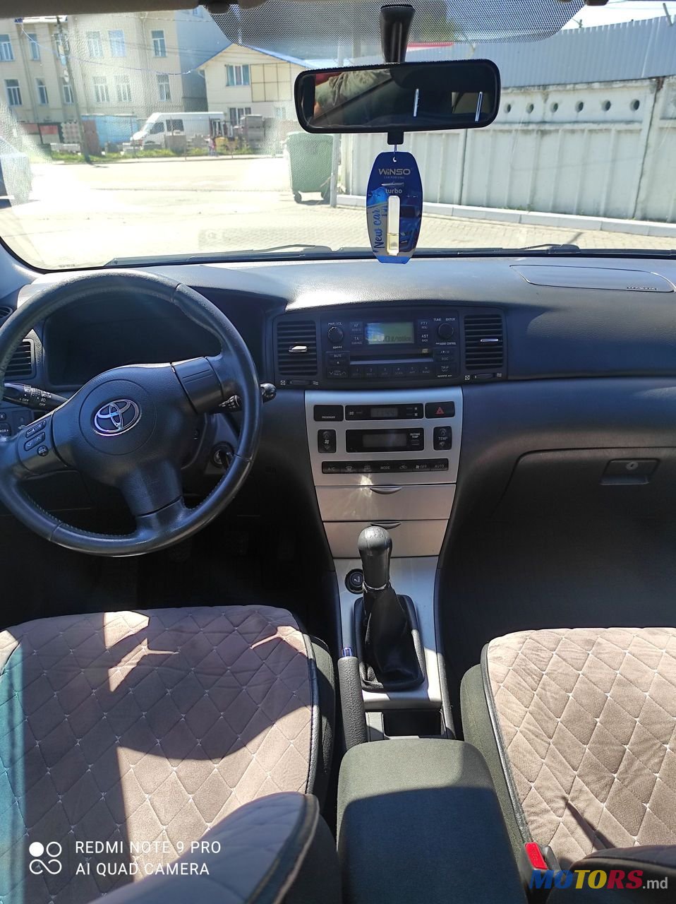 2006' Toyota Corolla photo #1