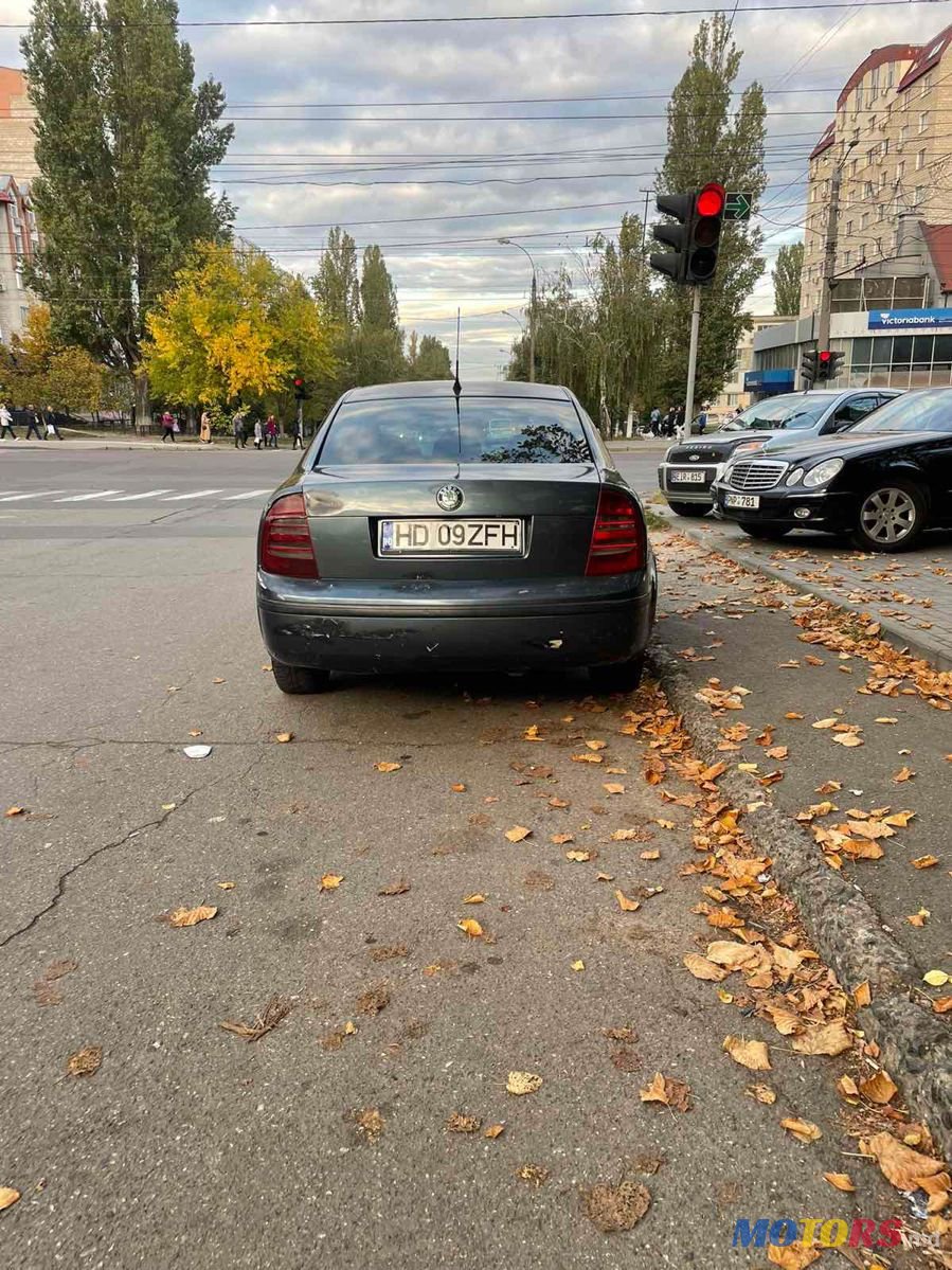 2007' Skoda Superb photo #3