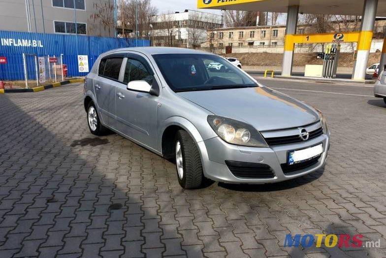 2005' Opel Astra photo #1