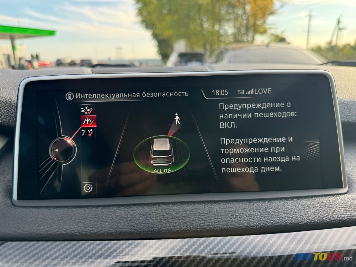 2014' BMW X5 photo #5