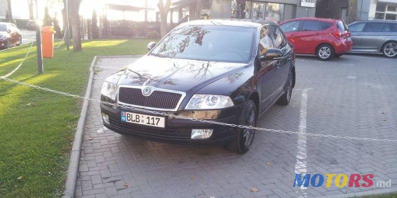 2011' Skoda Octavia photo #1