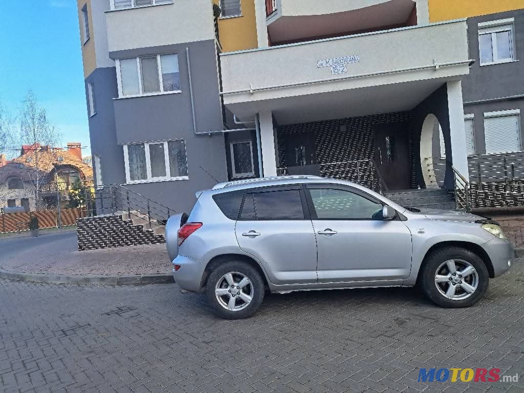 2006' Toyota RAV4 photo #6