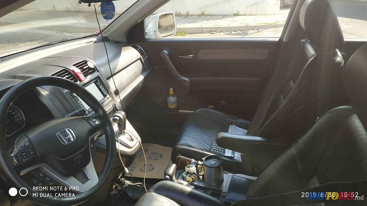 2008' Honda CR-V photo #5