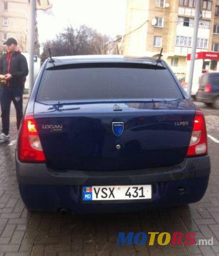 2005' Dacia Logan photo #1