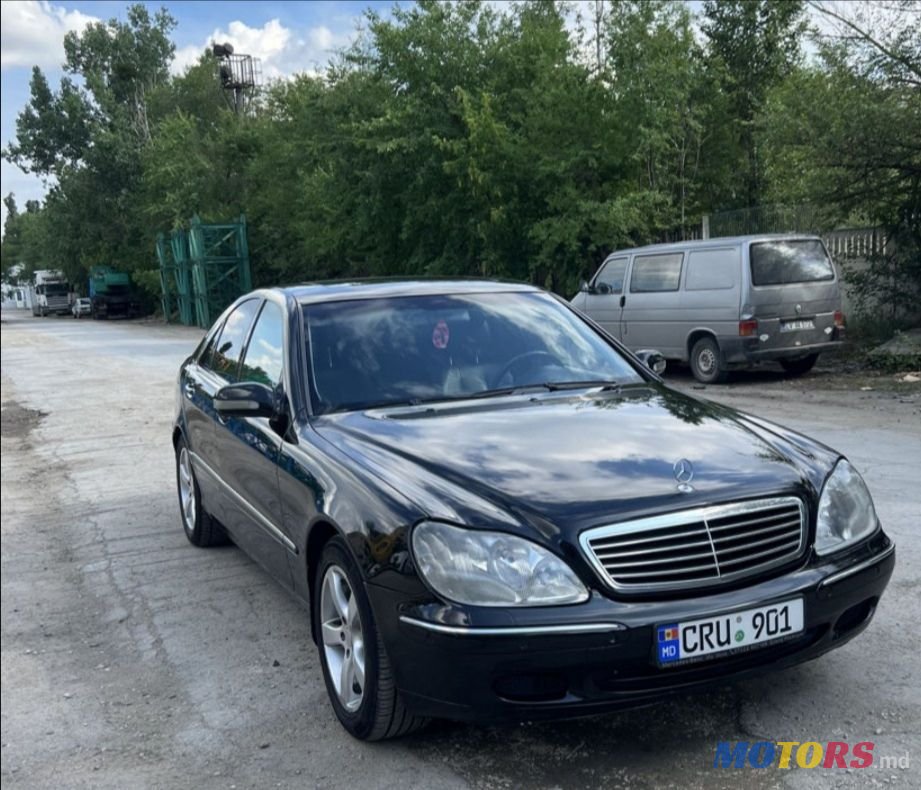 2001' Mercedes-Benz S Класс photo #1