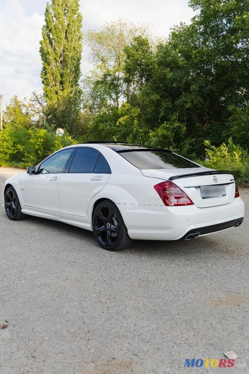 2010' Mercedes-Benz S-Class photo #5