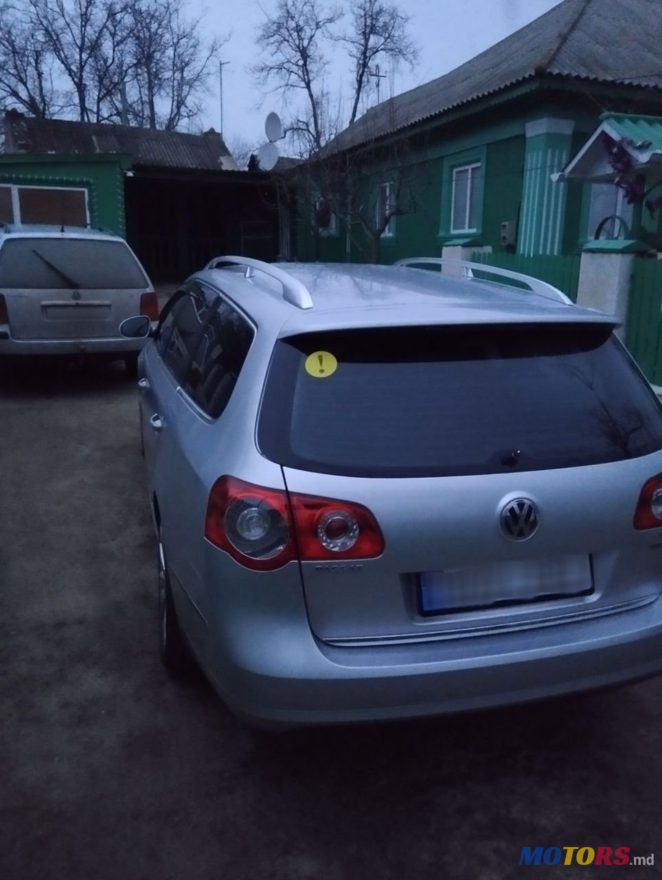 2010' Volkswagen Passat photo #4