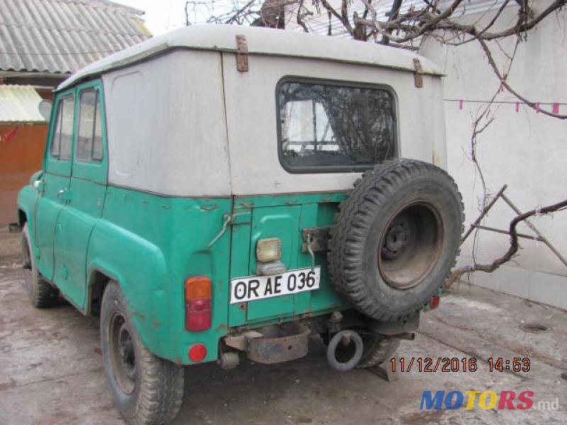 1989' УАЗ 469 photo #2