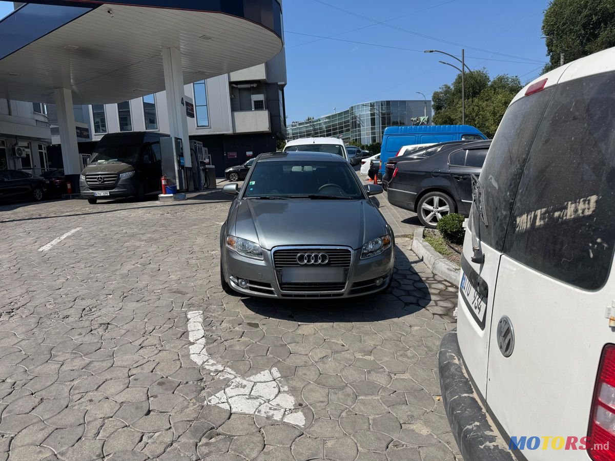 2005' Audi A4 photo #1