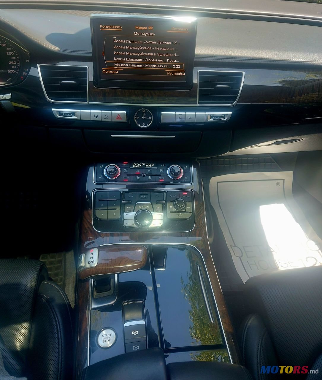 2011' Audi A8 photo #4