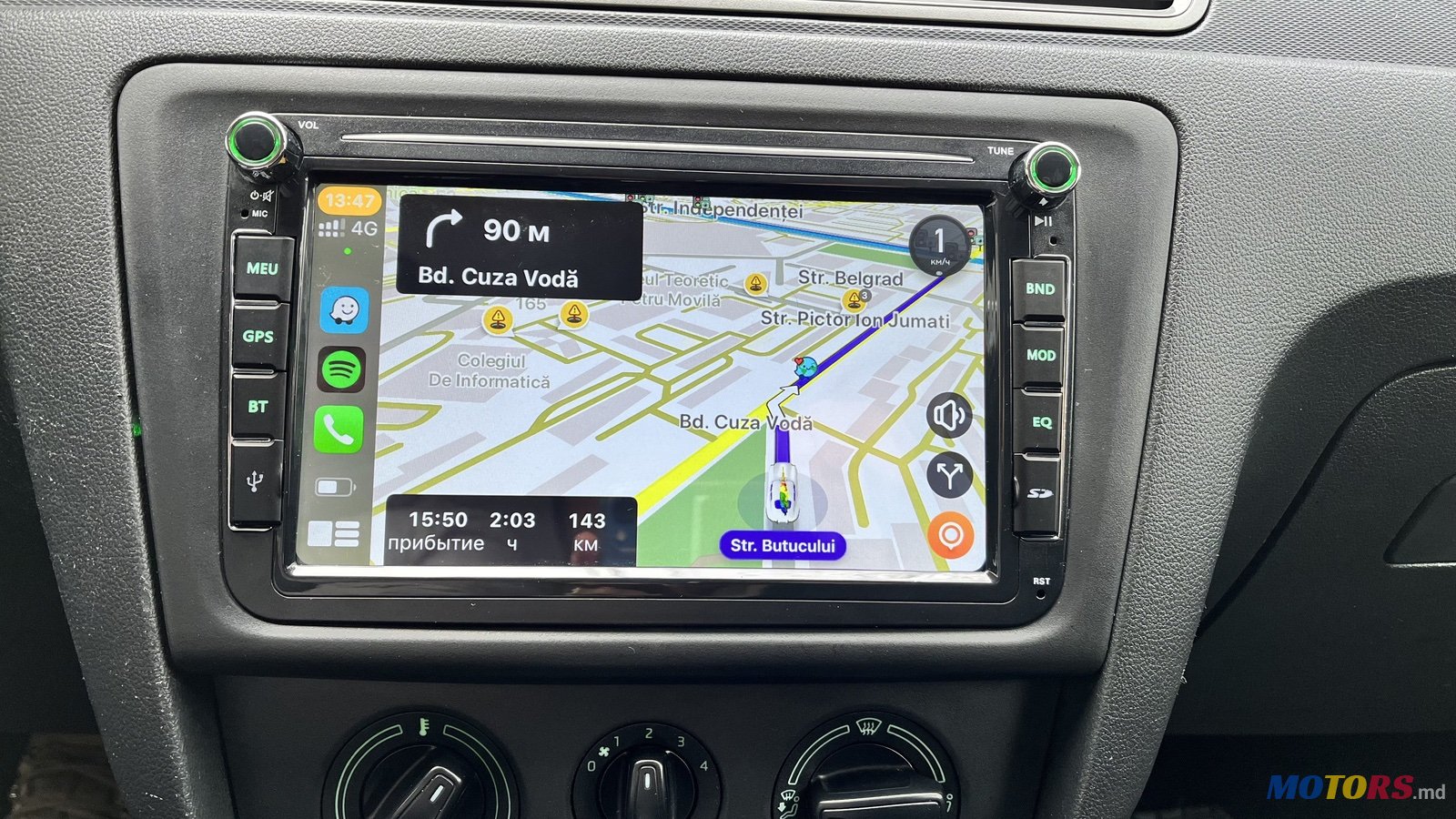 2015' Skoda Rapid photo #7