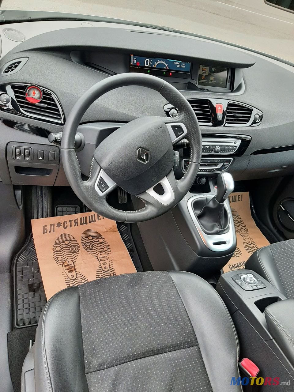 2011' Renault Grand Scenic photo #5