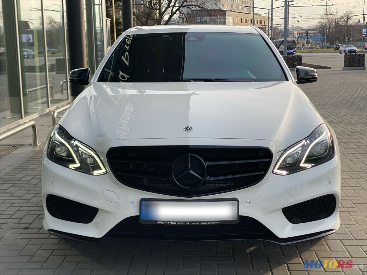 2015' Mercedes-Benz E-Class photo #2