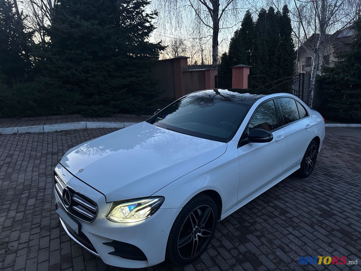 2018' Mercedes-Benz E-Class photo #1