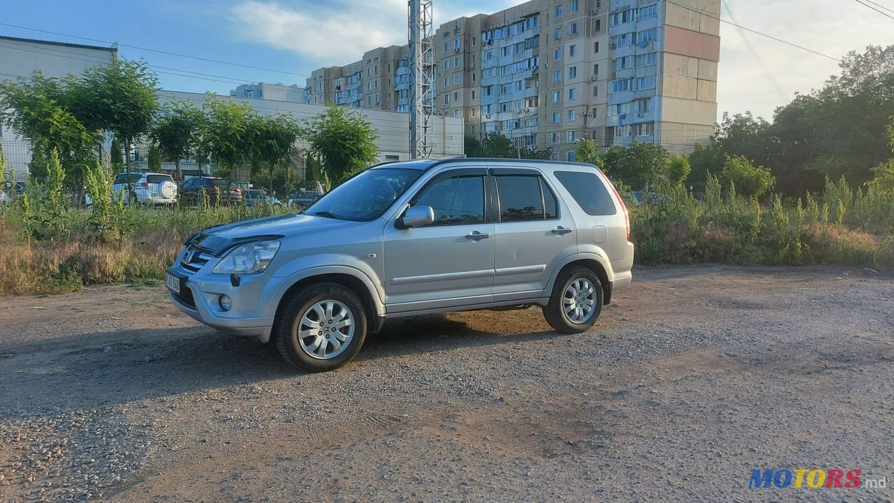 2005' Honda CR-V photo #6