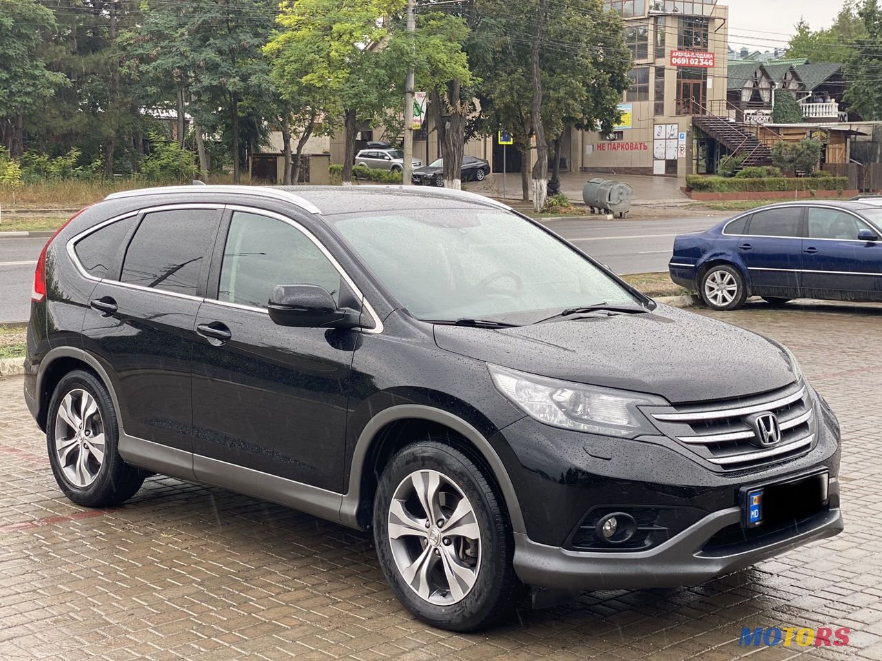 2013' Honda CR-V photo #5