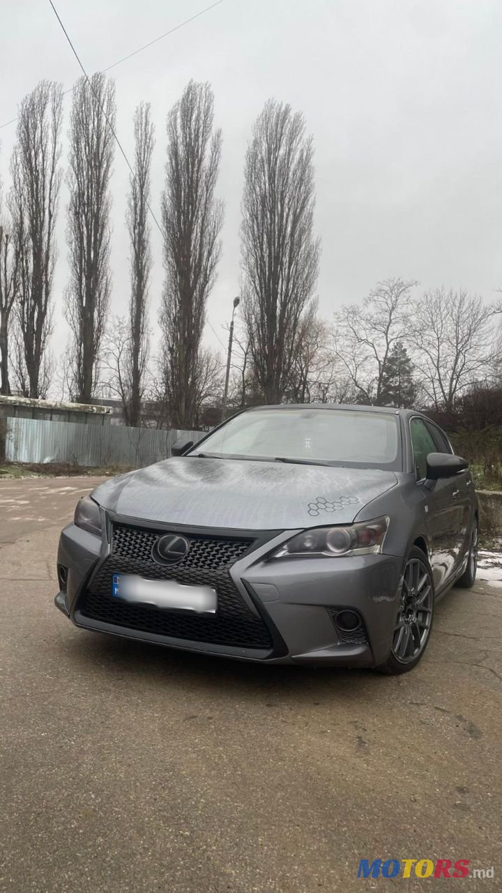 2014' Lexus Ct Series photo #1