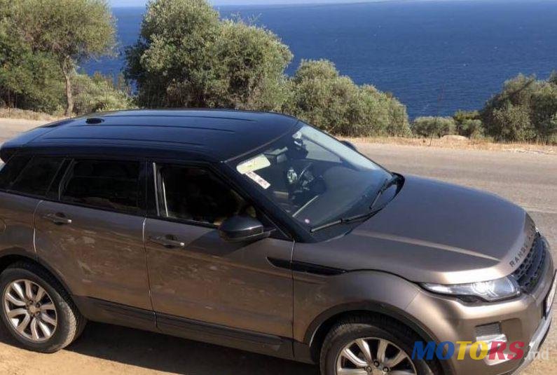 2015' Land Rover Range Rover Evoque photo #1